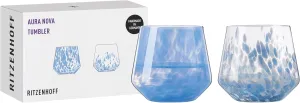 8021001 Tumbler 400 ml - Aura Nova Series - Set of 2 - Drinking and Water Glass - Made in Germany - Mouth-Blown