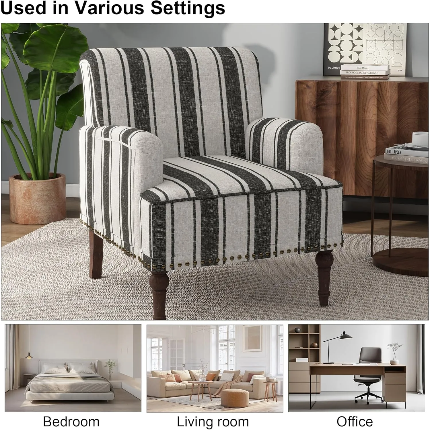 Accent Chair, Mid Century Modern Comfy Armchair for Living Room, Linen Fabric Single Sofa Lounge for Reading Bedroom Apartment Waiting Room with Wood Legs (Black Stripe, Set of 2)