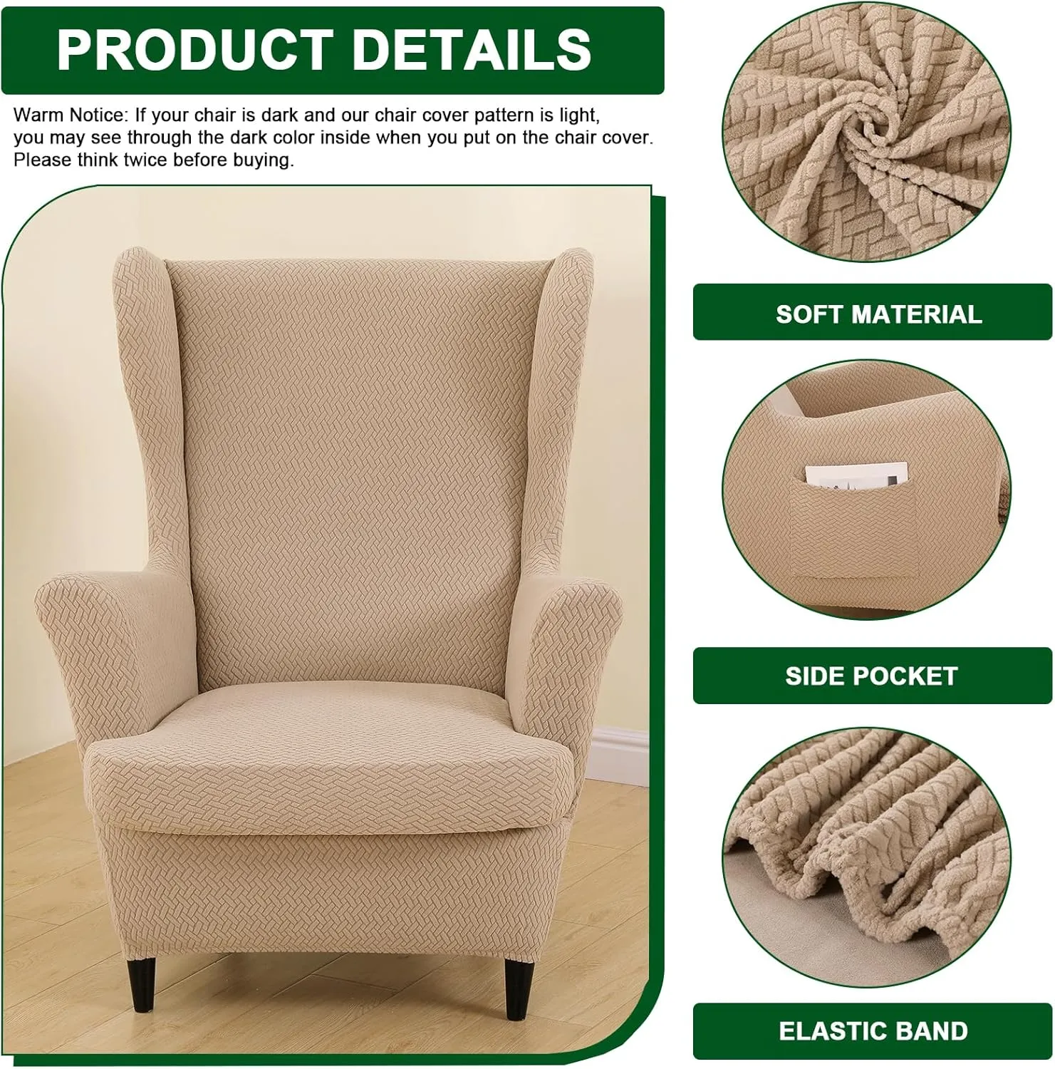 CRFATOP Jacquard Wing Chair Slipcovers 2 Piece Stretch Wingback Chair Cover Spandex Wing Back Armchair Covers Furniture Protector with Side Pocket for Living Room Bedroom Wingback Chair,Caramel