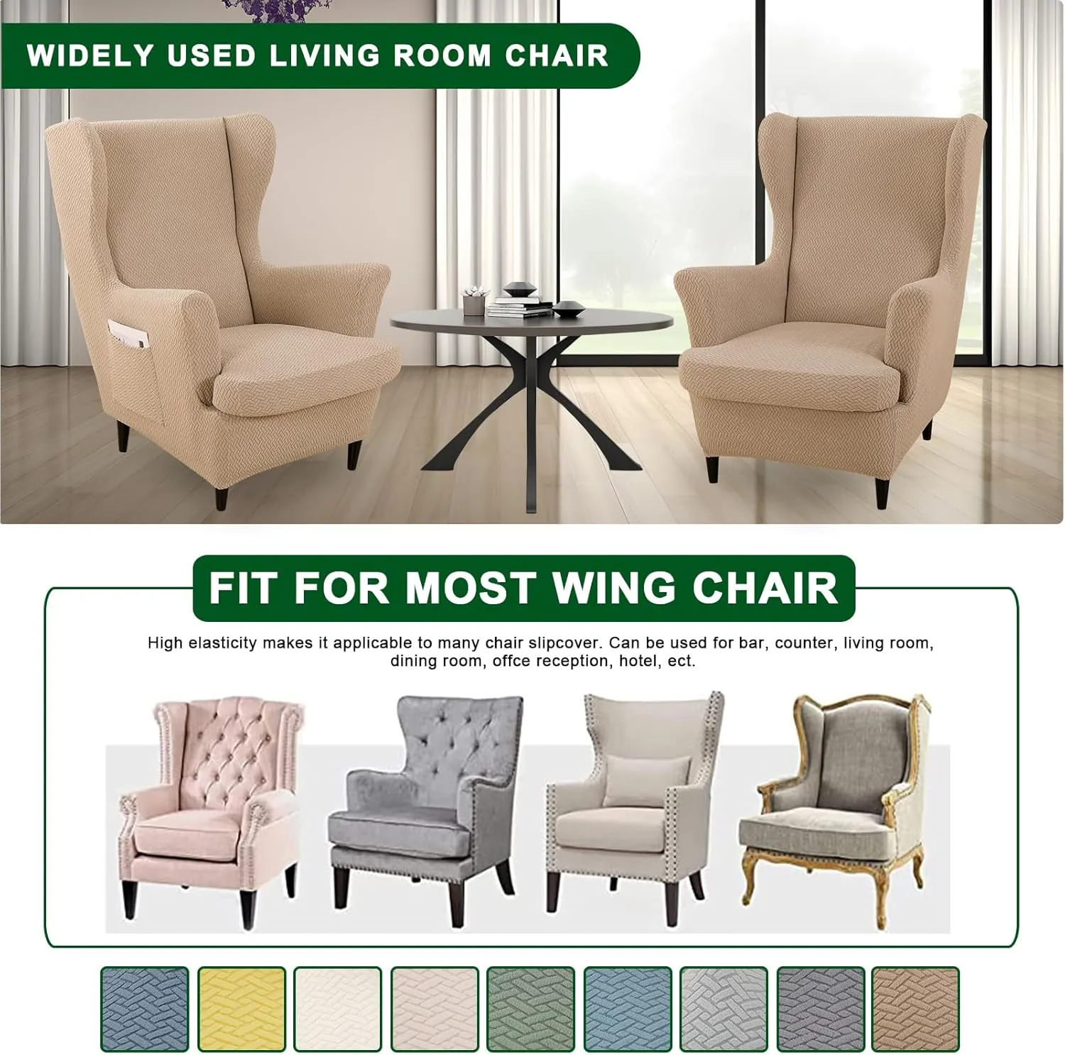 CRFATOP Jacquard Wing Chair Slipcovers 2 Piece Stretch Wingback Chair Cover Spandex Wing Back Armchair Covers Furniture Protector with Side Pocket for Living Room Bedroom Wingback Chair,Caramel