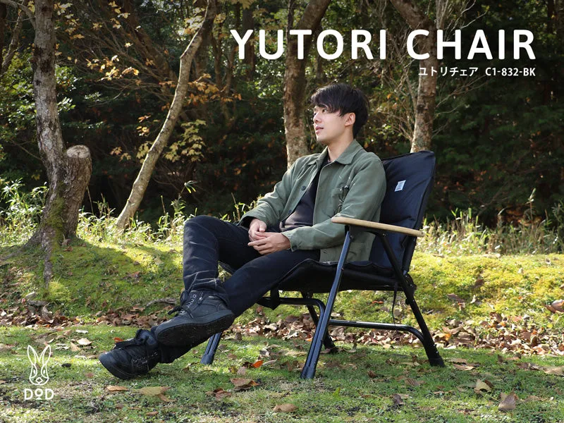 DoD Yutori Chair - Black