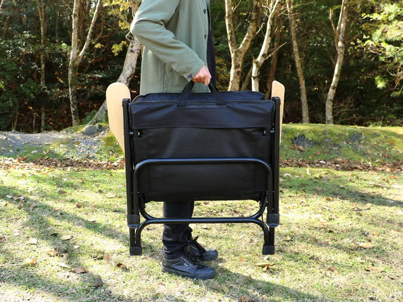 DoD Yutori Chair - Black