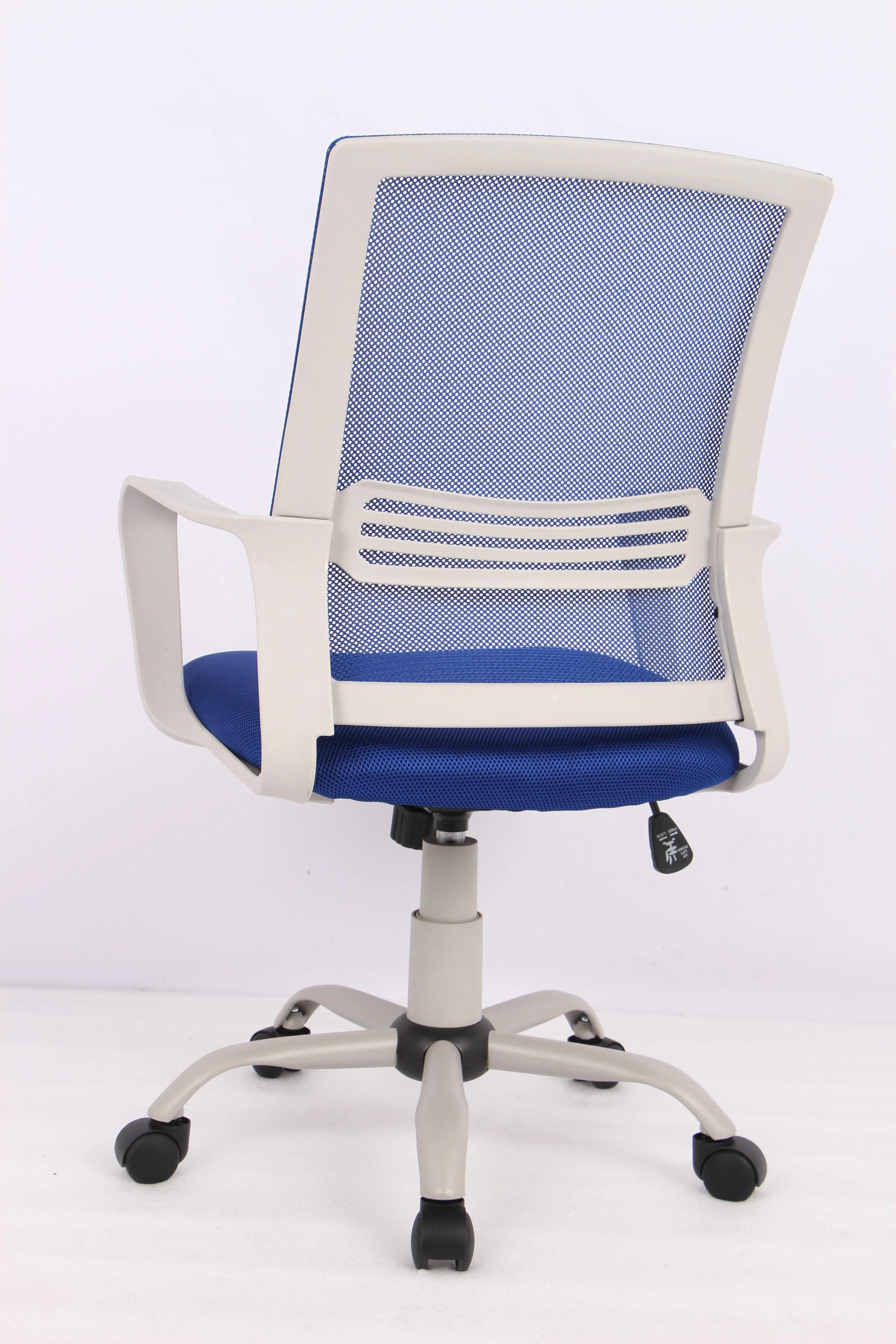 Ergonomic Executive