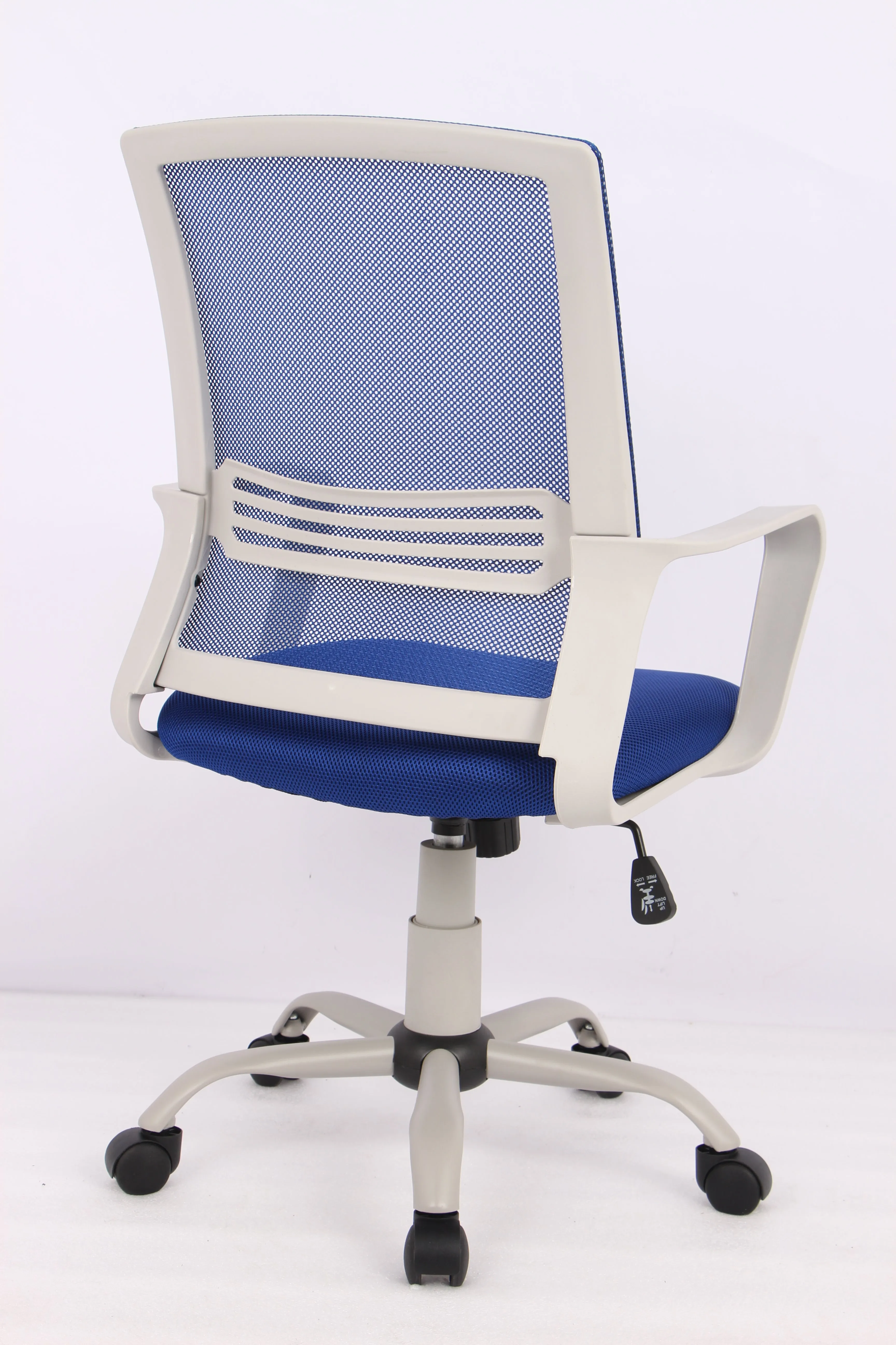 Ergonomic Executive