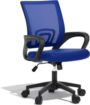 Ergonomic Office Chair - Heavy Duty 330Lbs, Breathable Mesh Computer Desk Chair with Lumbar Support & Armrest, Rolling Swivel Adjustable Tilt Lock for Home Office/Gaming, Bedroom Study