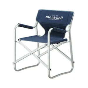 Folding Field Chair