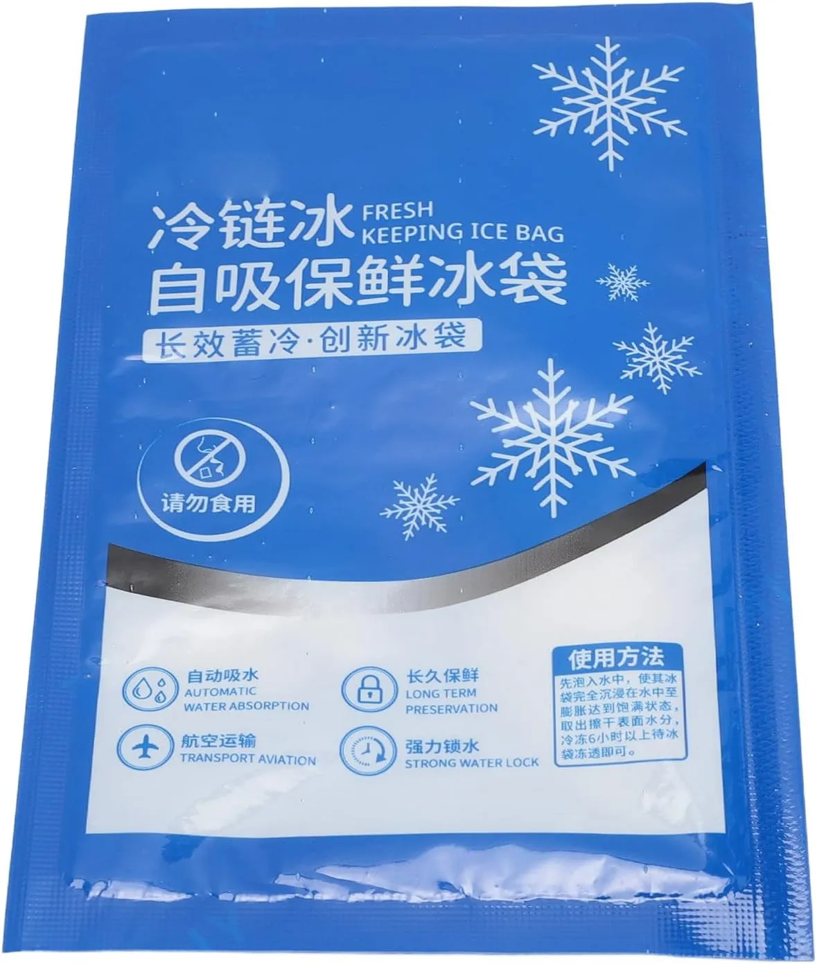 Ice Pack, 100PCS Ice Bag Wide Application Non Stick for Camping (250ml)