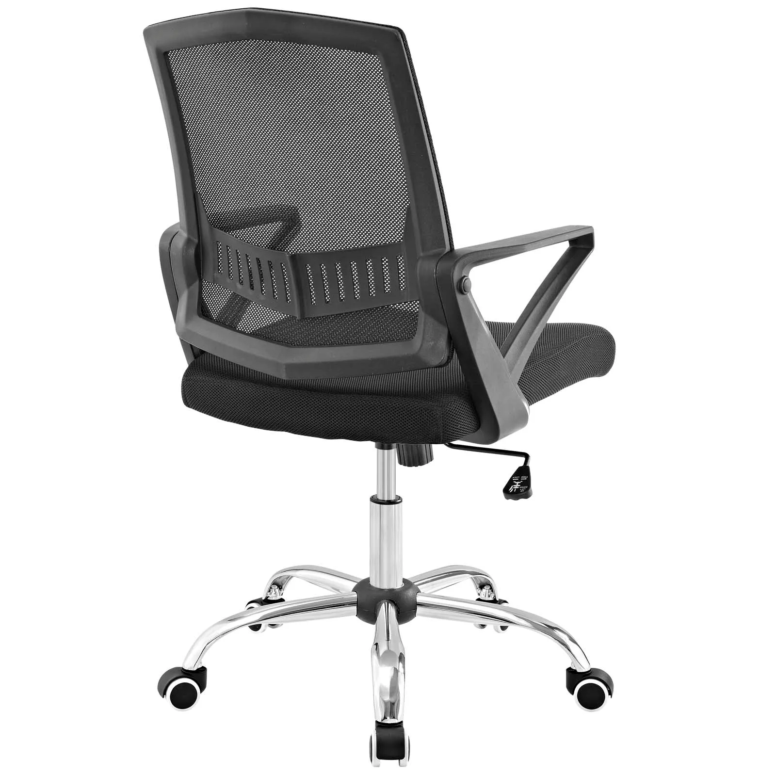 Milan Office Chair