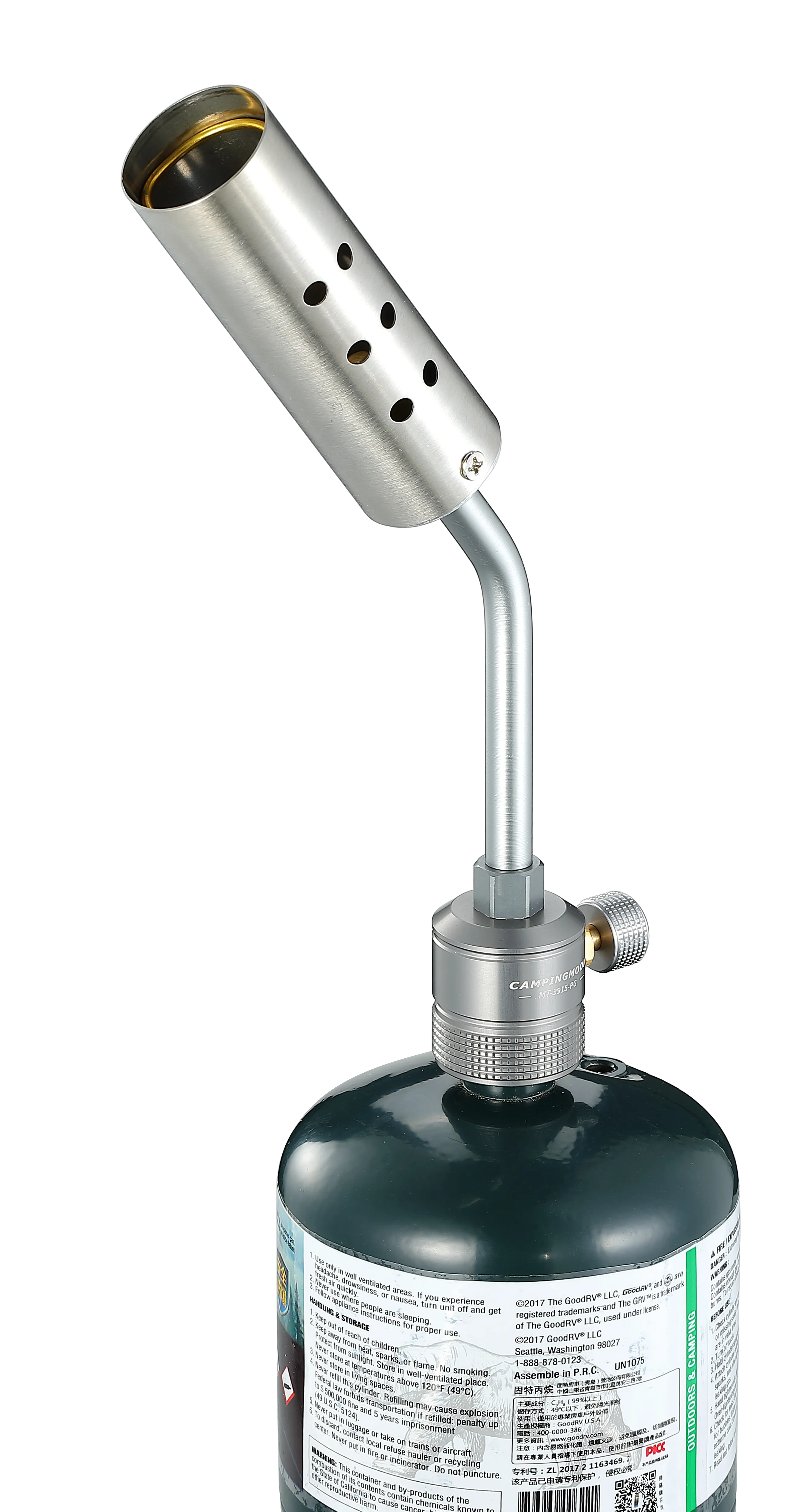 MT-3915-PG MAPP Propane Torch Head for BBQ, Campfire, and Grill