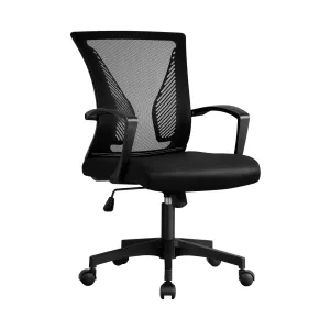 Oikiture Office Chair Executive Mesh Computer Chairs Study Work Gaming Chair