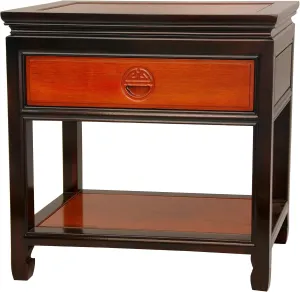 Red Lantern Elegant End Table, Two-tone Rosewood
