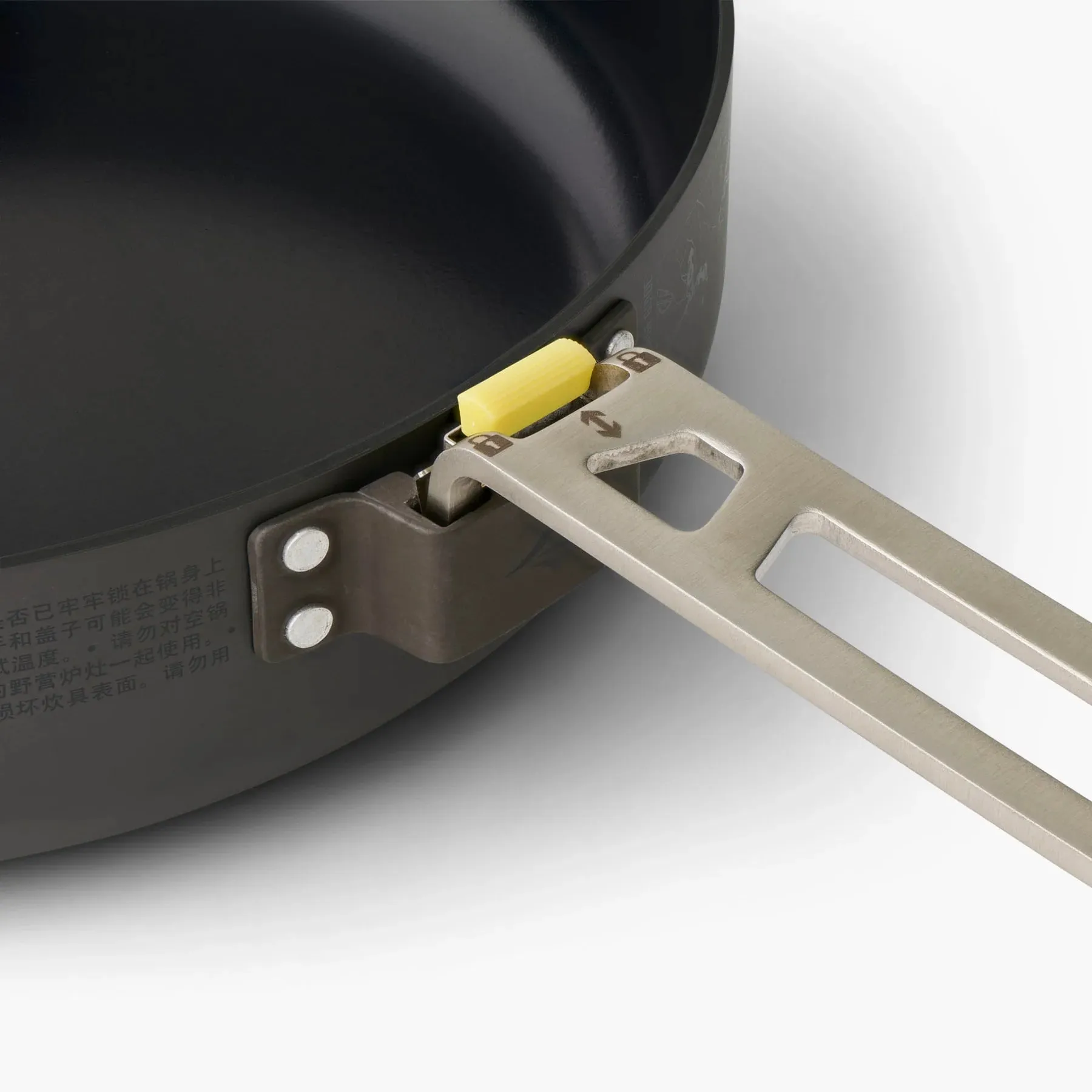Sea To Summit Frontier UL Pan - 8"
