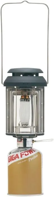 Snow Peak GigaPower BF Lantern