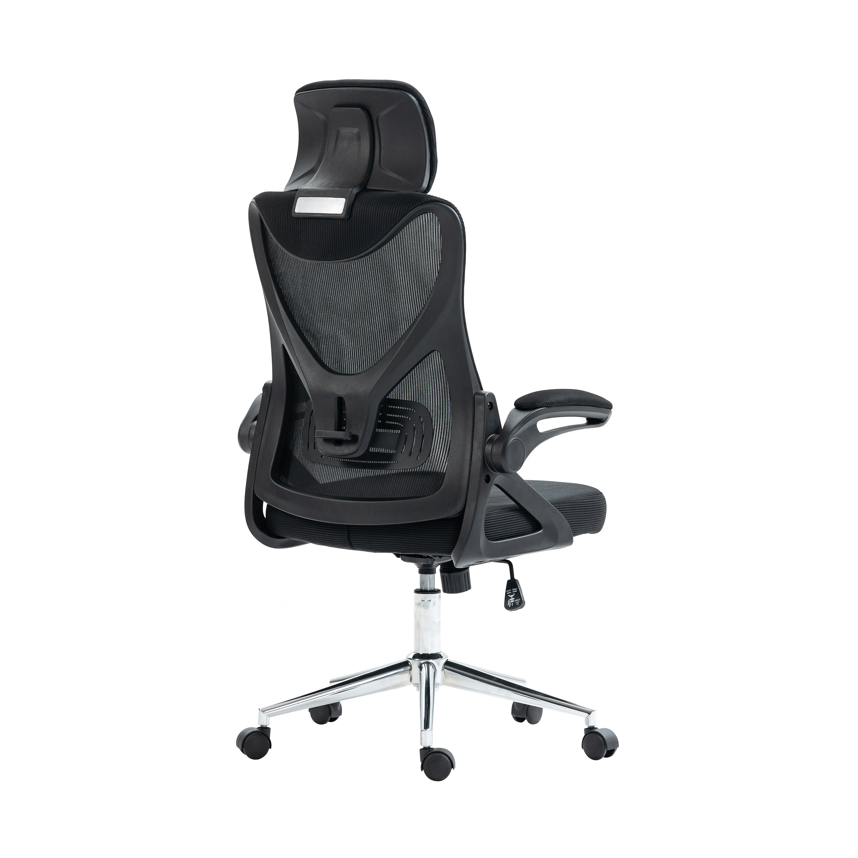 Techni Mobili Essential Ergonomic Office Chair with Headrest and Lumbar Support - Black|Chaise de bureau ergonomique Essential de Techni Mobili avec appuie-tête et soutien lombaire - noire