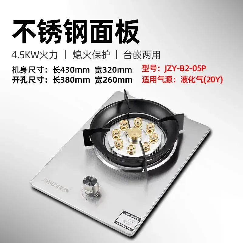 Tokyo Mart Portable Gas Stove