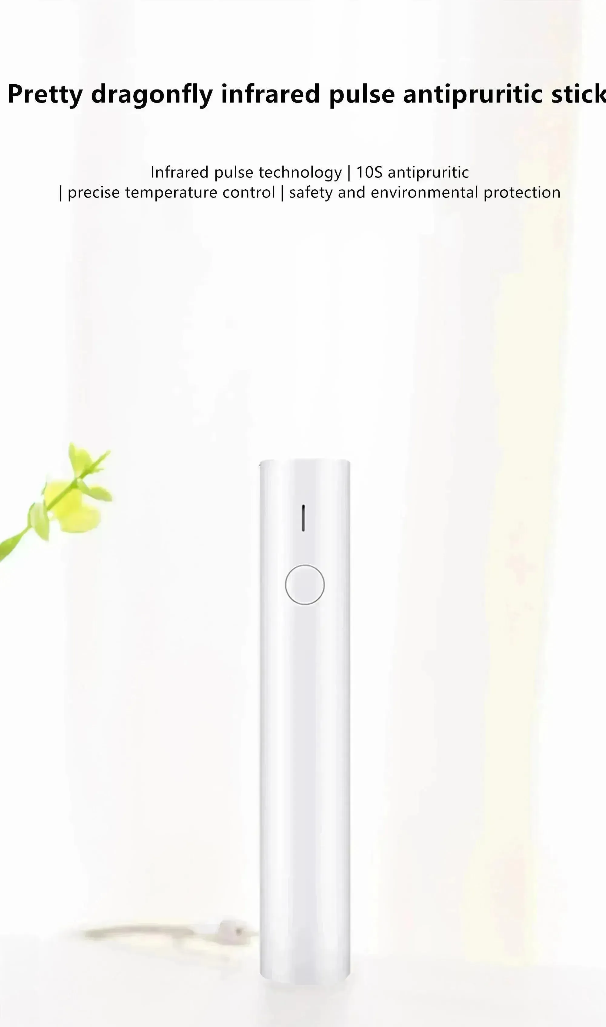 Xiaomi mijia Infrared Anti-Itch Stick